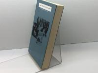 不滅の名勝負100 (株)マイナビ出版 週刊将棋