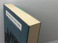 不滅の名勝負100 (株)マイナビ出版 週刊将棋