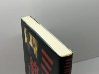 ミラクル終盤術: 寄せ手筋をパターン化して詳解 マイナビ出版(日本将棋連盟) 羽生 善治