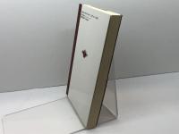 相振り革命 (株)マイナビ出版 杉本 昌隆