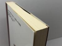 相振り革命 (株)マイナビ出版 杉本 昌隆