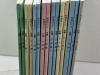 明治書院　精選現代文　指導資料セット　現文026　