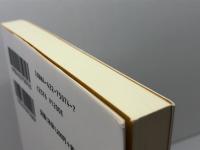 投了その後は: プロの投了に学ぶ詰めの極意 (将棋必勝シリーズ) 創元社 勝浦 修