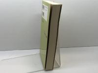 横歩取り8五飛戦法 (パワーアップシリーズ)