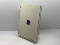 四人の名人を破った少年: 天才羽生善治の研究 評伝社 飛矢 正順