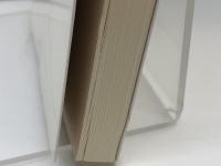 語り継ぐ日本の文化 青簡舎 沢井 耐三