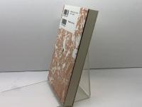 ごみと日本人—―衛生・勤倹・リサイクルからみる近代史 ミネルヴァ書房 稲村光郎