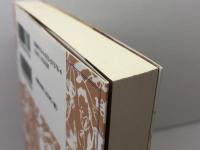 ごみと日本人—―衛生・勤倹・リサイクルからみる近代史 ミネルヴァ書房 稲村光郎