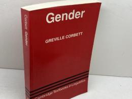洋書　Gender  GREVILLE CORBETT  camridge textbooks in linguistics