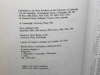 洋書　Pragmatics Stephen C.Levinson  CAMBRIGE TEXTBOOKS IN LINGUISTIC