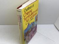 洋書　Outlines of Chinese Symbolism and Art Motives　中国の象徴と芸術の動機の概説　C.A.S. WILLIAMS　敦煌書局