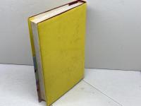 洋書　Outlines of Chinese Symbolism and Art Motives　中国の象徴と芸術の動機の概説　C.A.S. WILLIAMS　敦煌書局