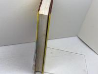 洋書　Outlines of Chinese Symbolism and Art Motives　中国の象徴と芸術の動機の概説　C.A.S. WILLIAMS　敦煌書局