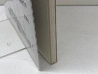 建築設計課題のプレゼンテーションテクニック 彰国社 吉田 研介