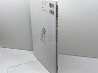 建築設計課題のプレゼンテーションテクニック 彰国社 吉田 研介