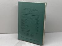 変動する社会主義法: 基本概念の再検討 (社会主義法研究年報 No. 10) 法律文化社 社会主義法研究会