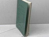 変動する社会主義法: 基本概念の再検討 (社会主義法研究年報 No. 10) 法律文化社 社会主義法研究会