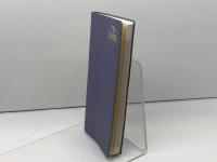 いきなり通じるPOCKET英会話 リベラル社