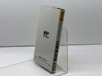 アントン・ウイッキーの日常英会話 ポケット版 日東書院本社 アントン ウィッキー
