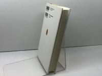 講解説教使徒言行録 第3巻 一麦出版社 三好 明