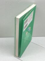 50歳からのらくらく英会話 単行本 JTBパブリッシング 尾崎 哲夫