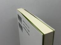 コリント人への第一の手紙III (コンパクト聖書注解) 教文館 H.W.ホーランダル