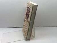 ドイツ語で読む『聖書』: ルタ-、ボンヘッファ-等のドイツ語に学ぶ 現代書館 河崎 靖