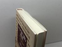 ドイツ語で読む『聖書』: ルタ-、ボンヘッファ-等のドイツ語に学ぶ 現代書館 河崎 靖