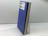 バルト神学入門 新教出版社 エーバハルト ブッシュ