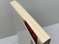 経済改革の可能性: ハンガリーの経験と展望 (岩波現代選書 111) 岩波書店 コルナイ ヤーノシュ