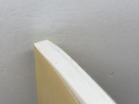 現代思想 2014年8月臨時増刊号 総特集◎丸山眞男 -生誕一〇〇年- (　) 青土社 丸山眞男