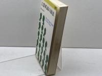 工業英語の語法 ENシリーズ 1 研究社