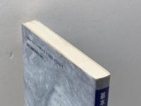 基本英単語の意味とイメージ: コミュニケーションの核となる 研究社 阿部 一