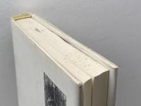 ジャスミンの魔女: 南フランスの女性と呪術 新評論 エマニュエル ル=ロワ=ラデュリ