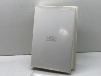 加藤常昭説教全集 10 マルコによる福音書 1 ヨルダン社 加藤常昭