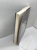 拓本の信濃路　新装版　信濃毎日新聞社