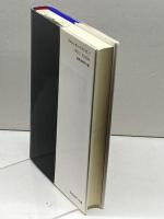 ロッセリ-ニ・私の方法 (映画作家が自身を語る) フィルムアート社 ロベルト ロッセリーニ