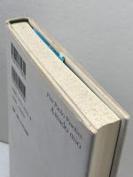 愛しいひと 青土社 ピエール・パーオロ パゾリーニ