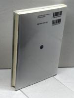 コンテンツ産業論[第2版]:文化創造の経済・法・マネジメント ミネルヴァ書房 河島伸子