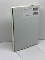 科学技術ジャーナリズムはどう実践されるか (科学コミュニケーション叢書) 東京電機大学出版局 小林宏一 編