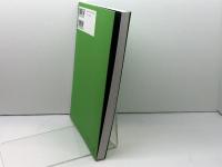 風景学 -風景と景観をめぐる歴史と現在- (造形ライブラリー 06) 共立出版 中川 理