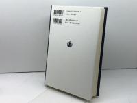 岩波講座アジア・太平洋戦争 3 岩波書店 倉沢 愛子