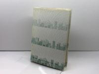 文化行政: 行政の自己革新 学陽書房 松下 圭一