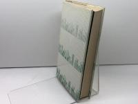 文化行政: 行政の自己革新 学陽書房 松下 圭一