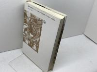 近代日本のメディア・イベント 同文舘出版 津金澤 聰廣