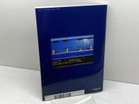 国鉄形車両の記録 14系寝台・座席客車 2022年 03 月号 [雑誌]: 鉄道ピクトリアル 別冊 電気車研究会