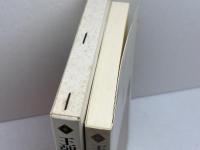 王朝の姫君 (世界思想ゼミナール) 世界思想社教学社 大槻 修