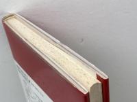 サラリーマン: ワイマル共和国の黄昏 (りぶらりあ選書) 法政大学出版局 ジークフリート・クラカウアー