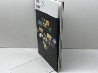 THE DOCUMENT OF 機動戦士ガンダム 鉄血のオルフェンズ 弐 KADOKAWA ニュータイプ