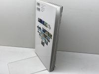 The Document of 機動戦士ガンダム 鉄血のオルフェンズ